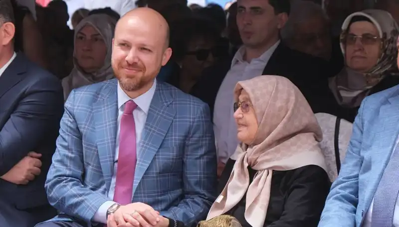 Türkiye Eğitiminde Yeni Bir Dönem: Bilal Erdoğan'dan Önemli Açıklamalar
