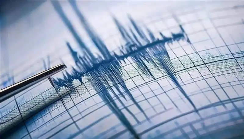 Ege'de Şok Etkisi Yaratan 3.3 Büyüklüğünde Deprem Gerçekleşti!