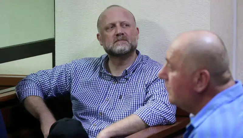 Gürcistan'da Muhalefet Liderine Yönelik Şok Tutuklama Kararı: Siyasi Gerilim Tırmanıyor