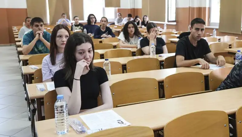 YKS Sonuçları Açıklandı: Öğrencilerin Geleceği için Yeni Bir Dönem Başladı!